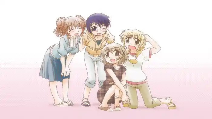 ひだまりスケッチ×365