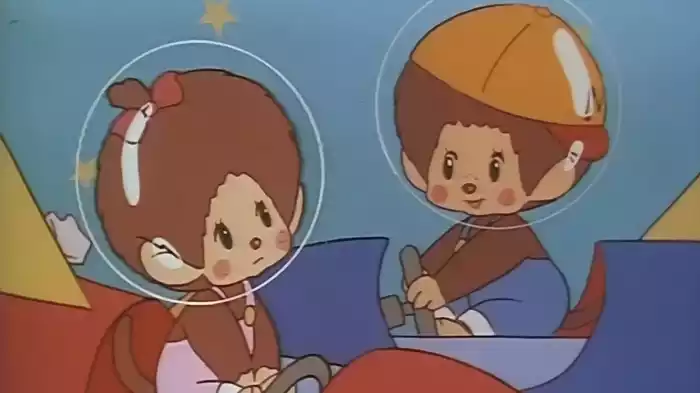 ふたごのモンチッチ