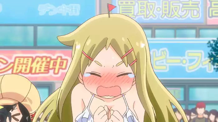 デンキ街の本屋さん