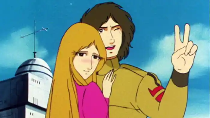 銀河鉄道999 君は戦士のように生きられるか!!