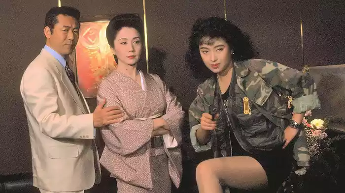 極道の妻たち 最後の戦い