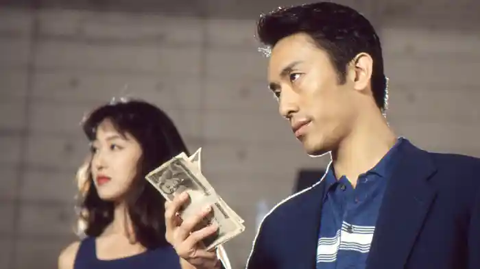 サギ 共謀者（パートナー）