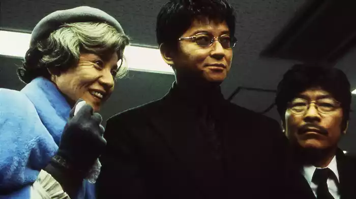 借王＜シャッキング＞７ THE　MOVIE　2000（ミレニアム）