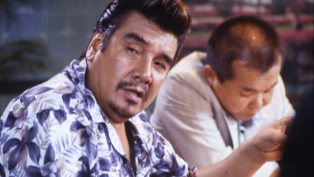 雀鬼/裏麻雀勝負！20年間無敗の男 [前編](邦画 / 1992) - 動画配信 | U