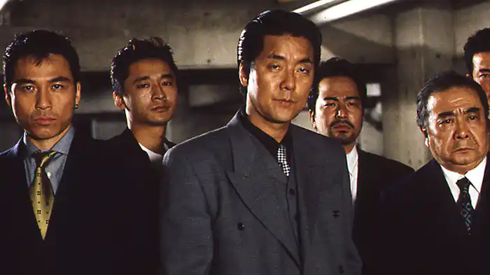 白竜