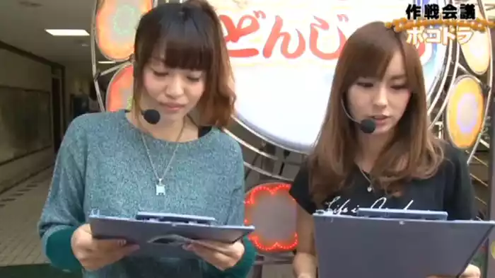 PPSLタッグリーグ