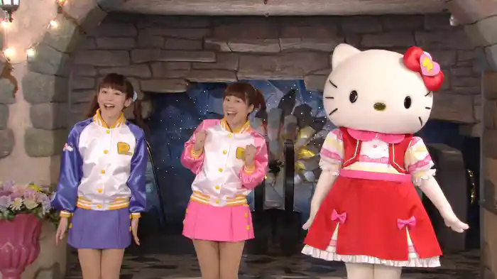 マジカルダンス