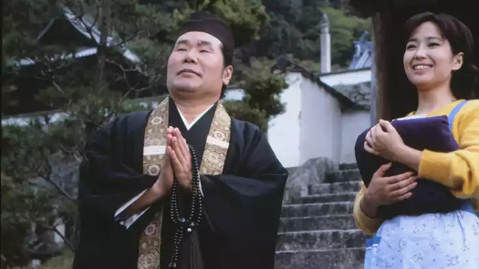 男はつらいよ 口笛を吹く寅次郎