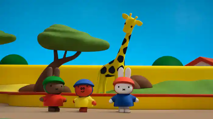 劇場版ミッフィー どうぶつえんで宝さがし