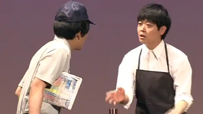 うしろシティ単独ライブ「それにしてもへんな花」