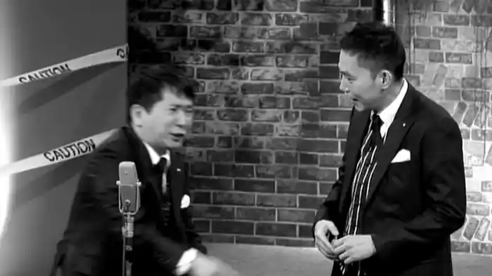 爆笑問題2014年度版漫才「爆笑問題のツーショット」