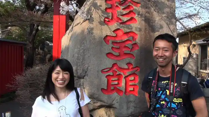 最恐スポット＆心霊地帯探検