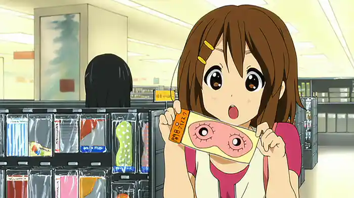 けいおん!!番外編 「計画!」