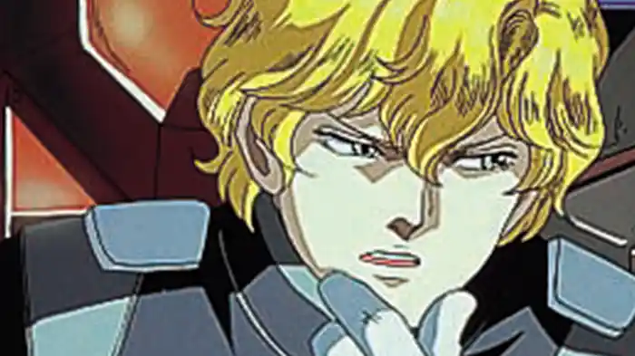 銀河英雄伝説 外伝 白銀の谷