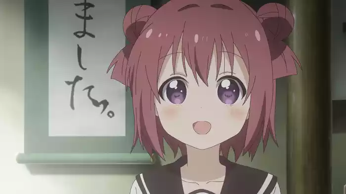 ゆるゆり なちゅやちゅみ！