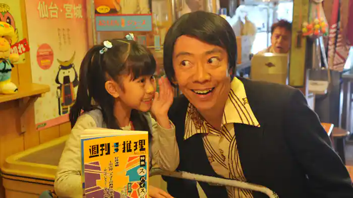 警部補 矢部謙三2