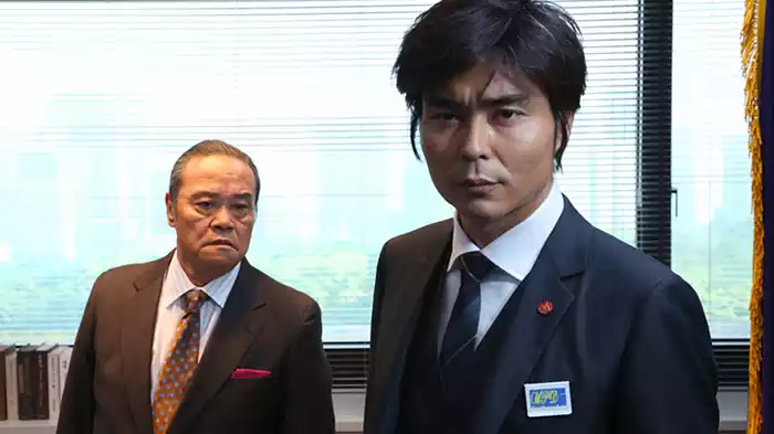 TEAM 警視庁特別犯罪捜査本部