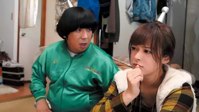 地球征服アパート物語
