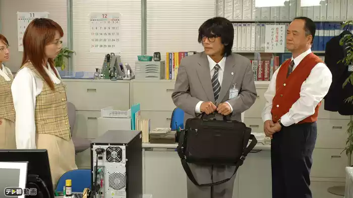 特命係長 只野仁 リターンズ