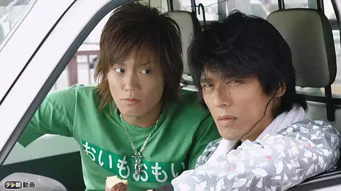 特命係長 只野仁 スペシャル