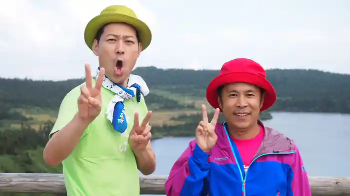 東野・岡村の旅猿2~プライベートでごめんなさい