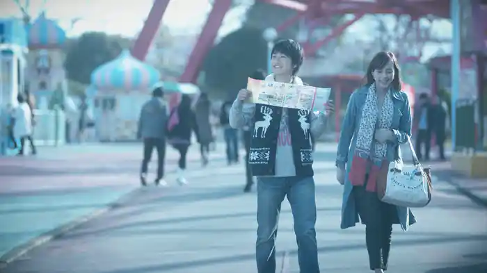 福岡恋愛白書8 メグとアイくん