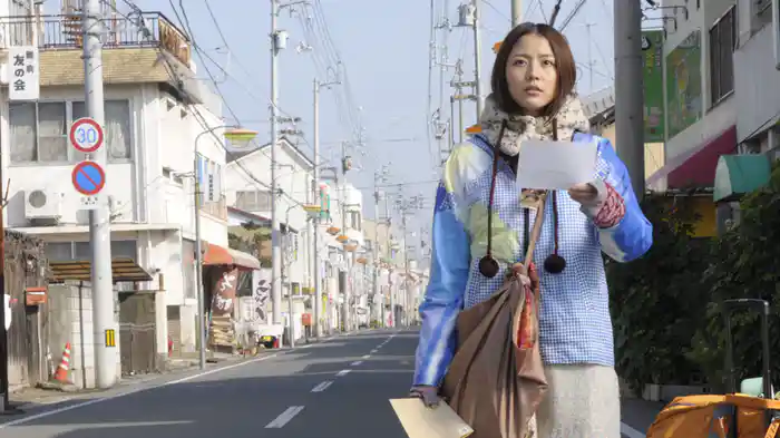 曲がれ!スプーン