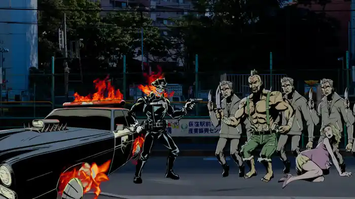 インフェルノコップ
