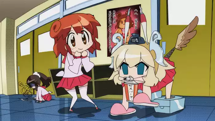あいまいみー
