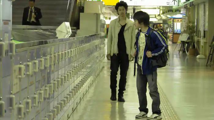 アヒルと鴨のコインロッカー