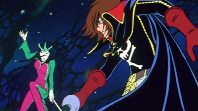 宇宙海賊キャプテンハーロック(アニメ / 1978) - 動画配信 | U-NEXT 31