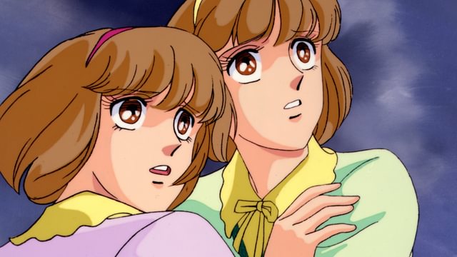 海の闇、月の影(アニメ / 1989) - 動画配信 | U-NEXT 31日間無料トライアル