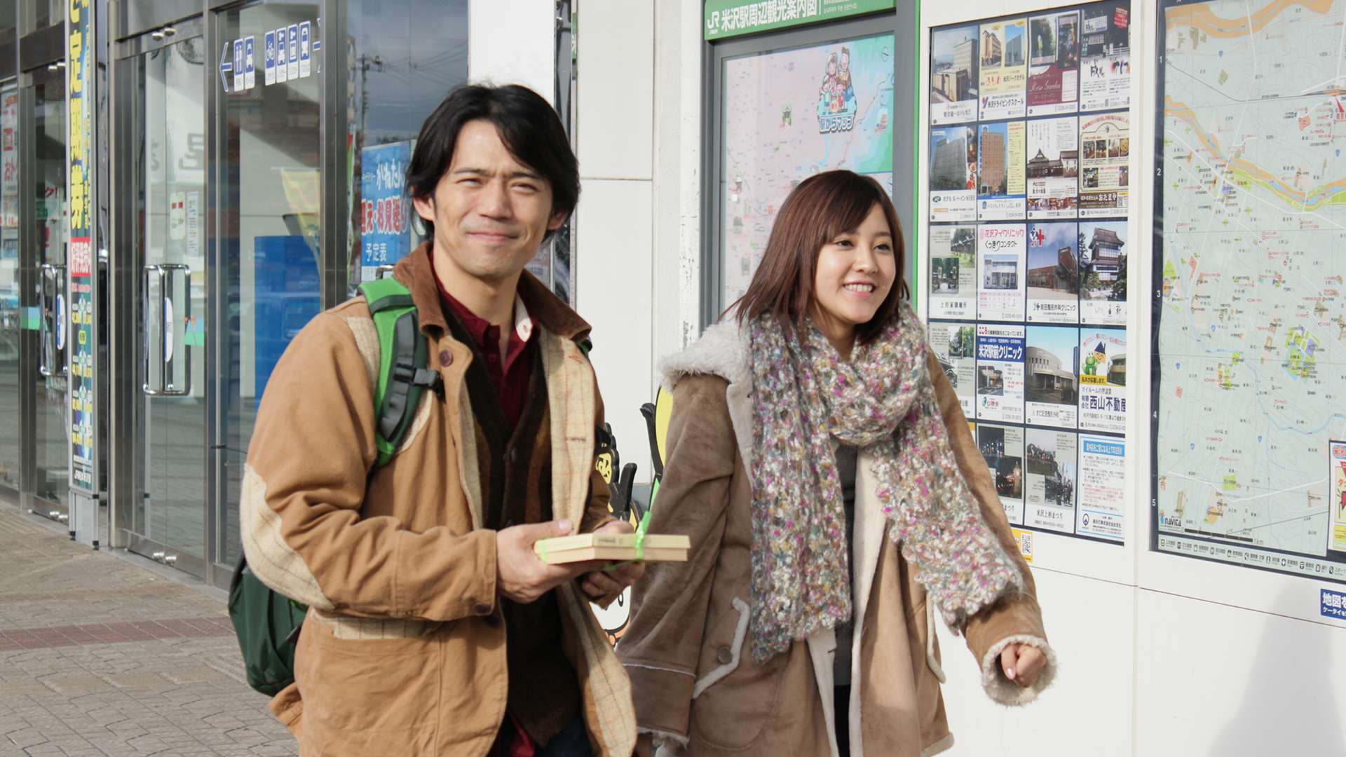駅弁ひとり旅 東北編の動画視聴 あらすじ U Next 駅弁ひとり旅 東北編の動画視聴 あらすじ U Next