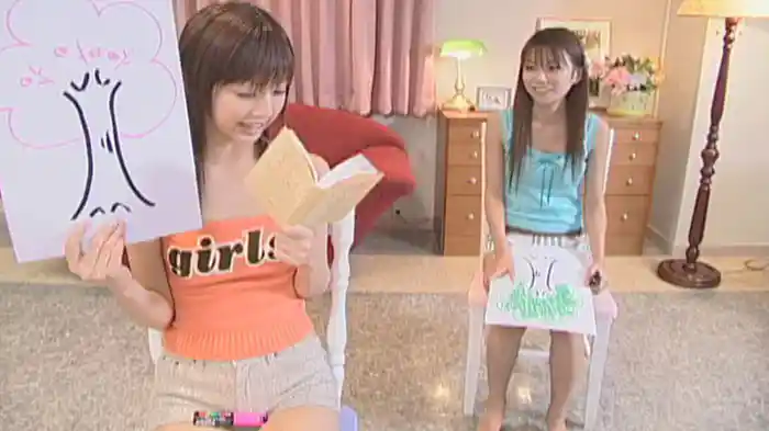 小倉優子・星野飛鳥『DUO』