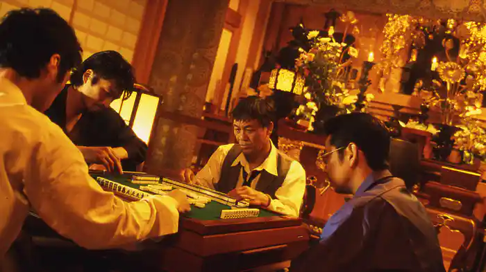 外伝 麻雀放浪記 Ⅱ
