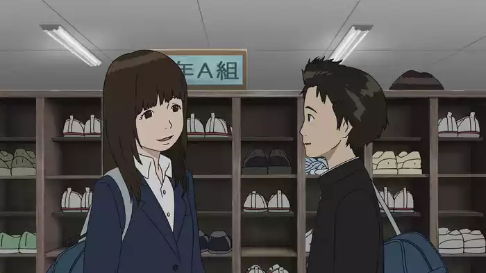 カラフル