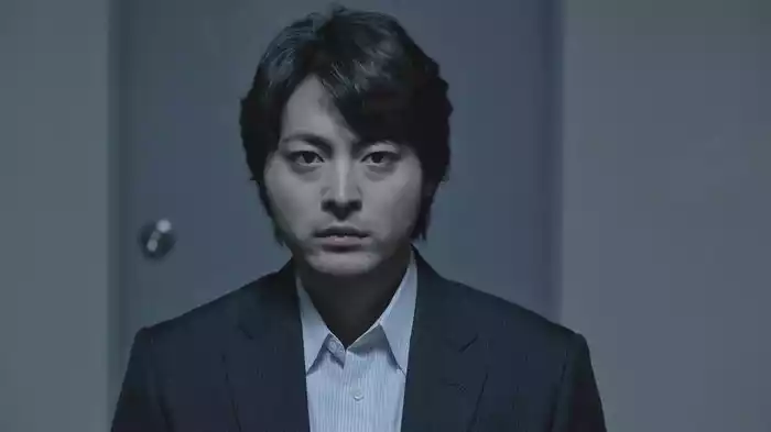 凶悪
