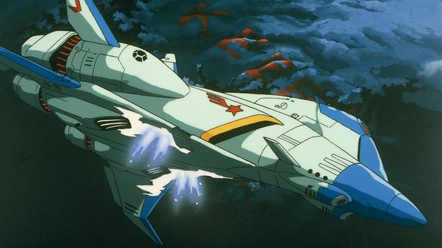 クラッシャージョウ 氷結監獄の罠(アニメ / 1989) - 動画配信 | U-NEXT
