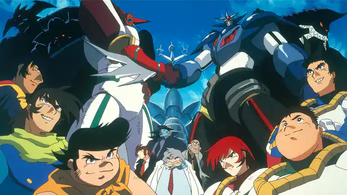 真ゲッターロボ対ネオゲッターロボ