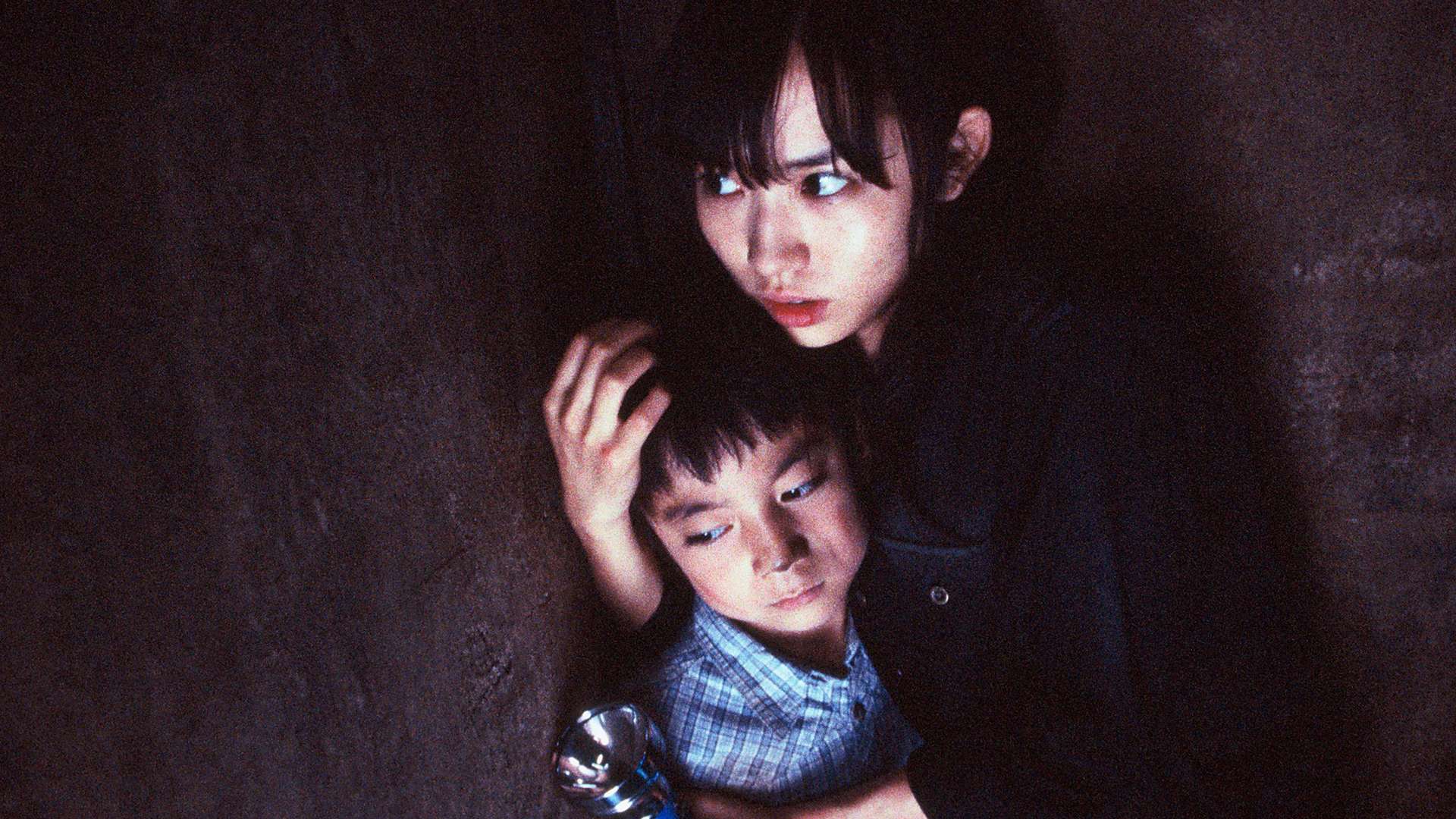 サイレン Forbidden Sirenの動画視聴 あらすじ U Next サイレン Forbidden Sirenの動画視聴 あらすじ U Next