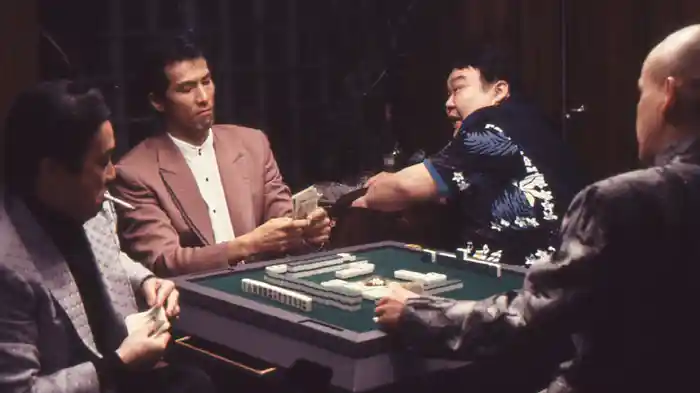 世紀末博狼伝 サガ 麻雀裏地獄