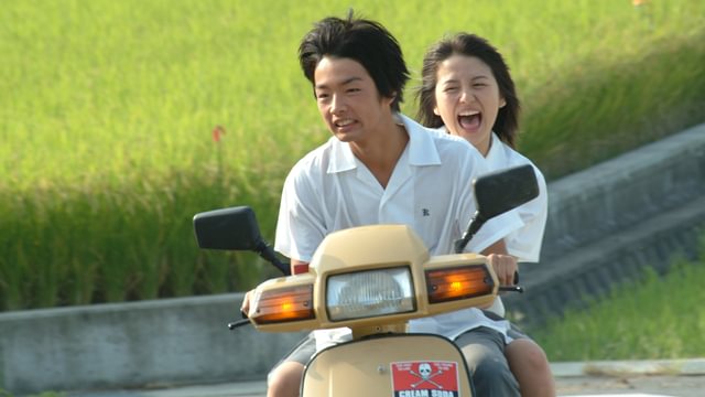 映画【世界の中心で、愛をさけぶ】セット 世界の中心で、愛をさけぶ 映画 動画配信 ネット 視聴