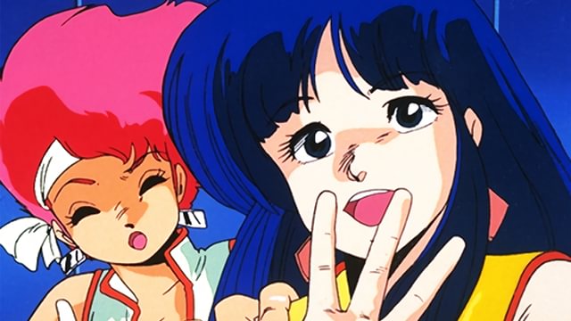 ダーティペア(アニメ / 1985) - 動画配信 | U-NEXT 31日間無料トライアル