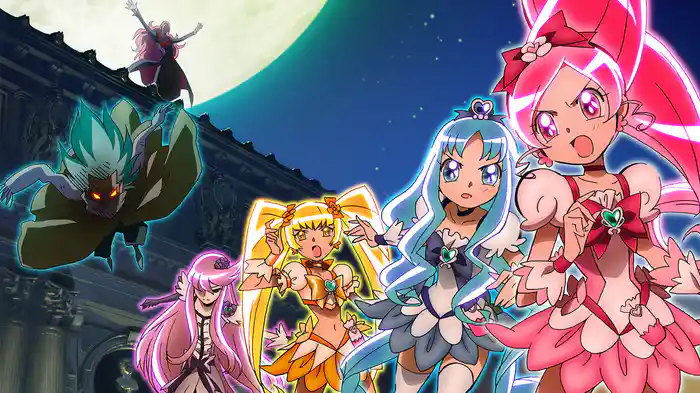 映画ハートキャッチプリキュア！花の都でファッションショー…ですか!?