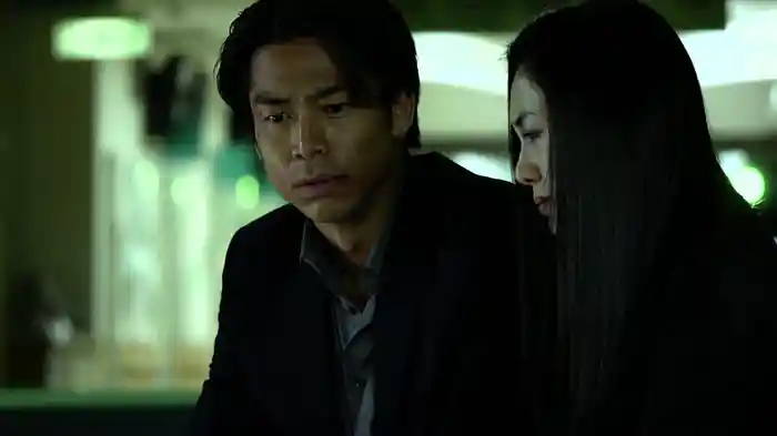 ハニー・トラップ