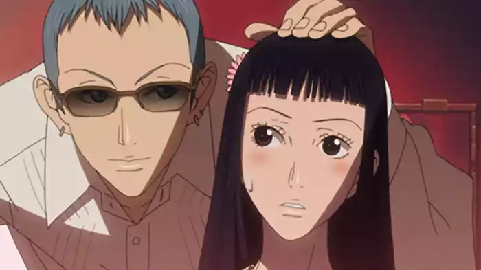 Paradise Kiss