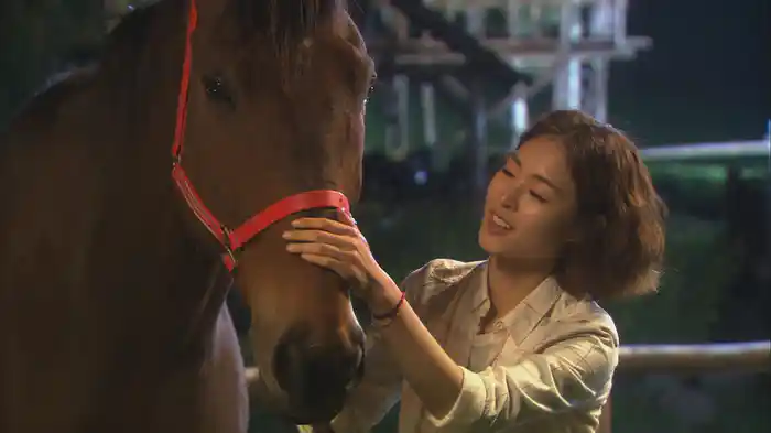 パラダイス牧場