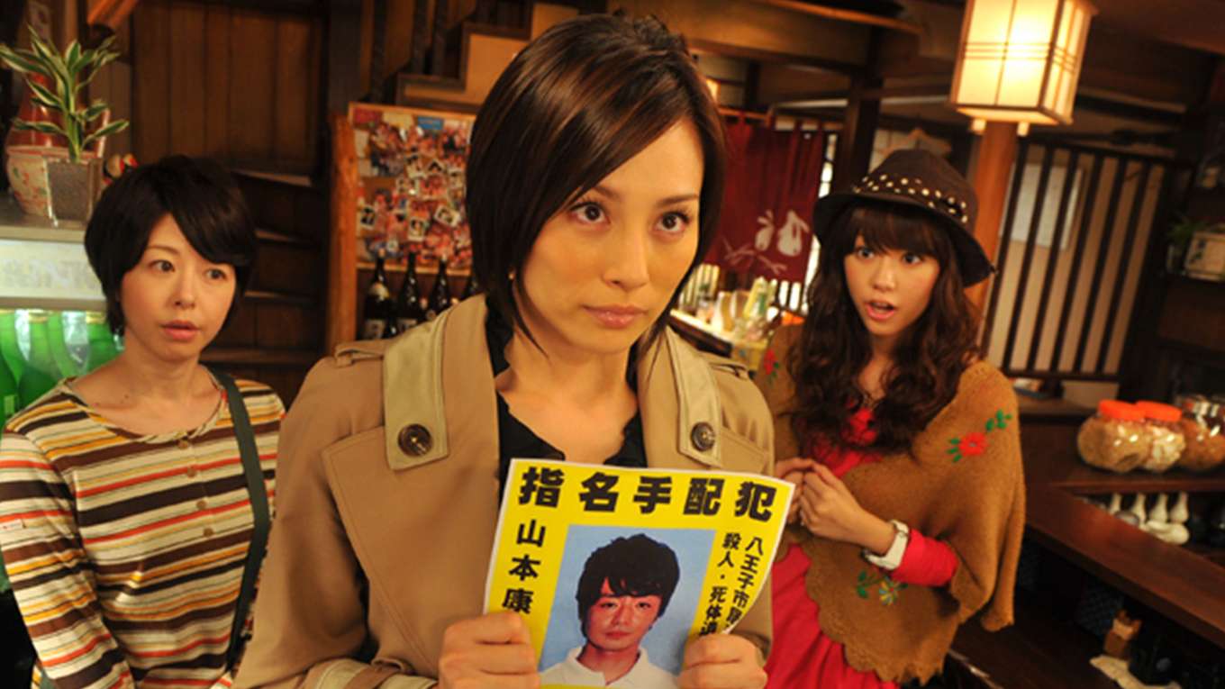Hunter ハンター その女たち 賞金稼ぎ の動画視聴 あらすじ U Next Hunter ハンター その女たち 賞金稼ぎ の動画視聴 あらすじ U Next