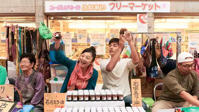 ペンギン夫婦の作りかた