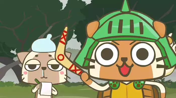 モンハン日記 ぎりぎりアイルー村G